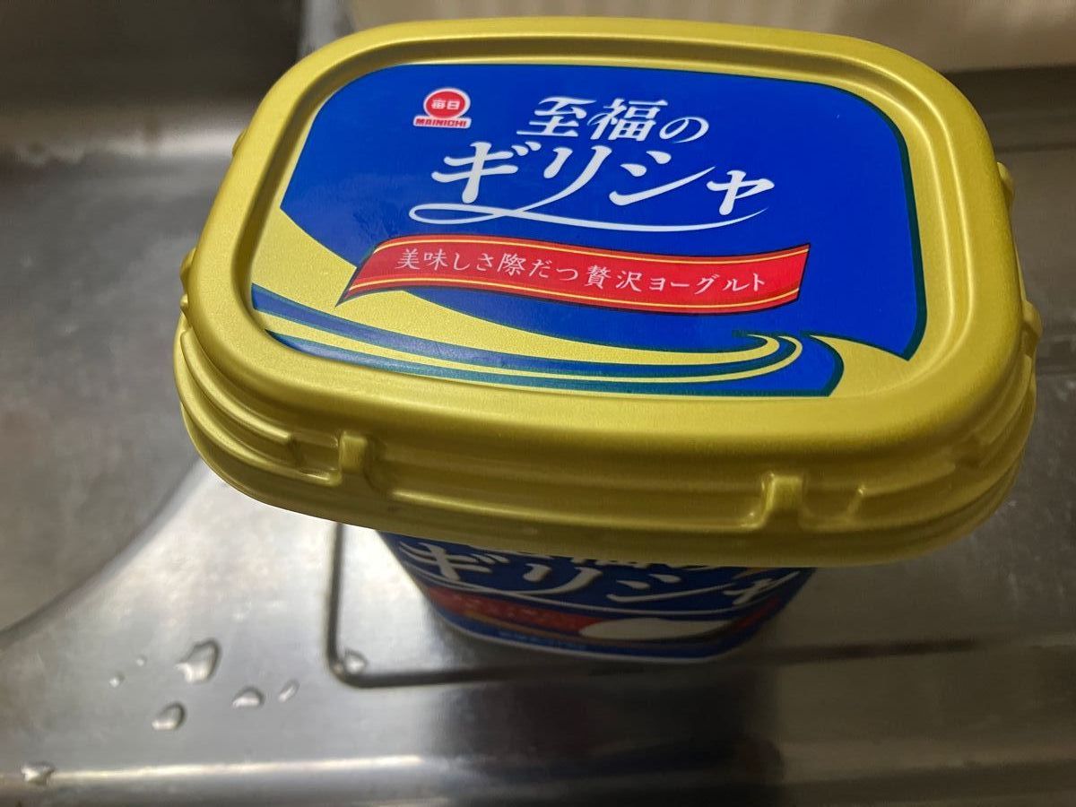 ココナッツサブレで作る簡単レアチーズケーキ!ヨーグルトで爽やか仕上げ