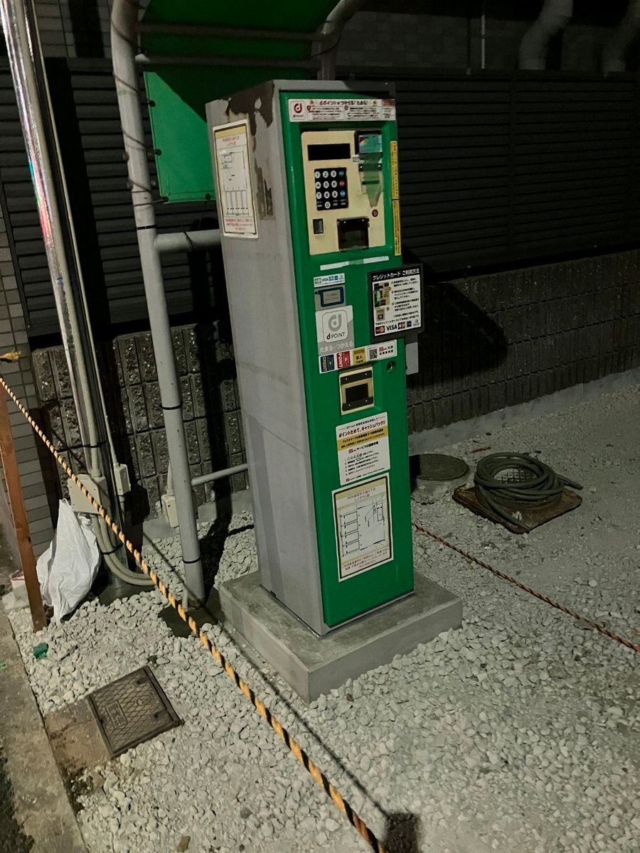 写真2