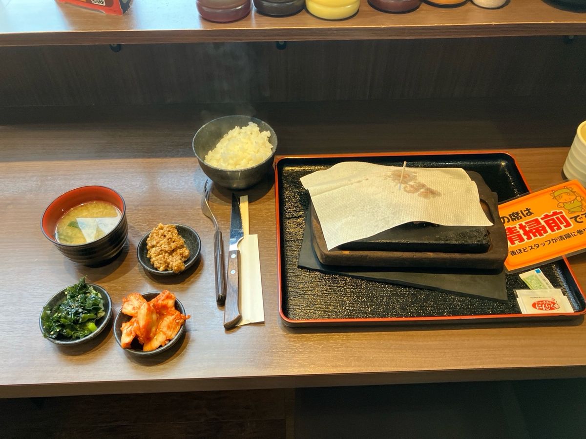 写真8
