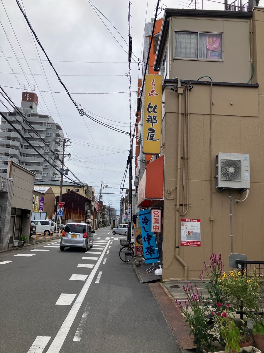 写真1