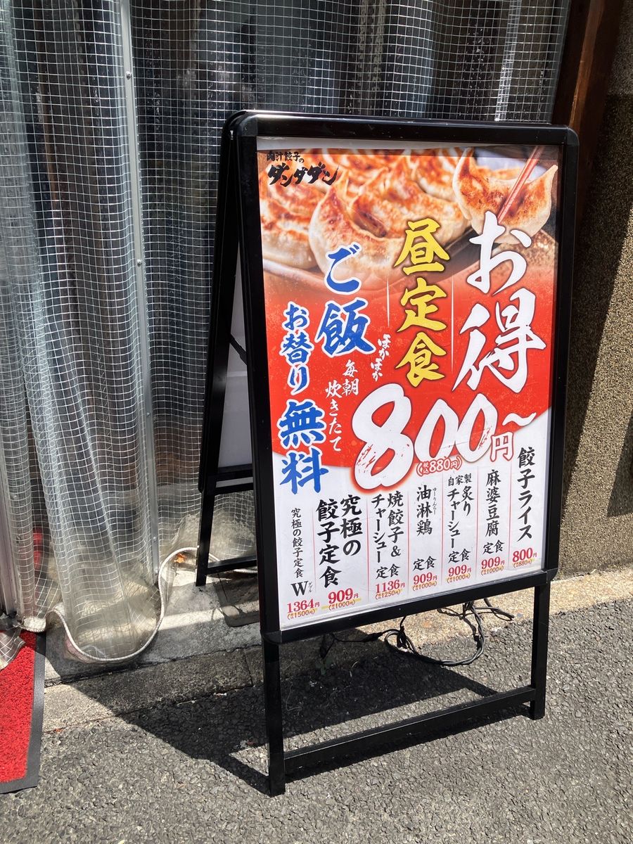 写真2