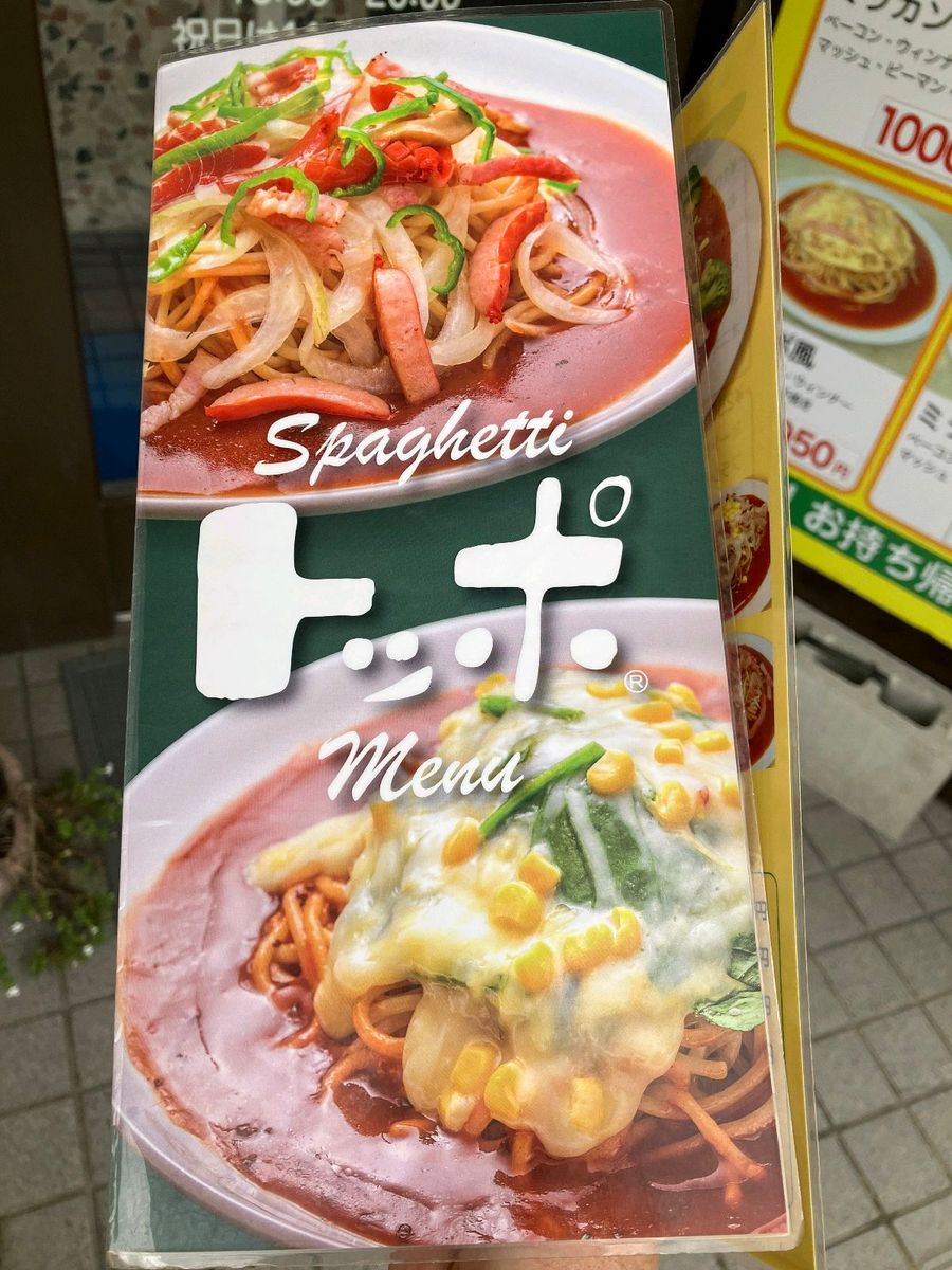 写真2