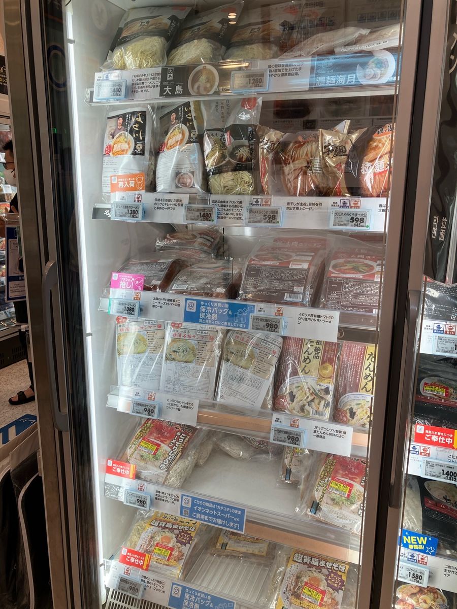 写真9