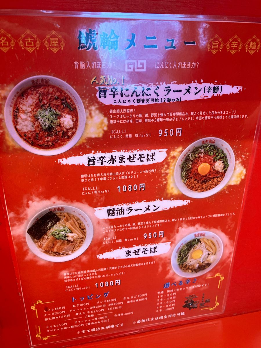 写真5