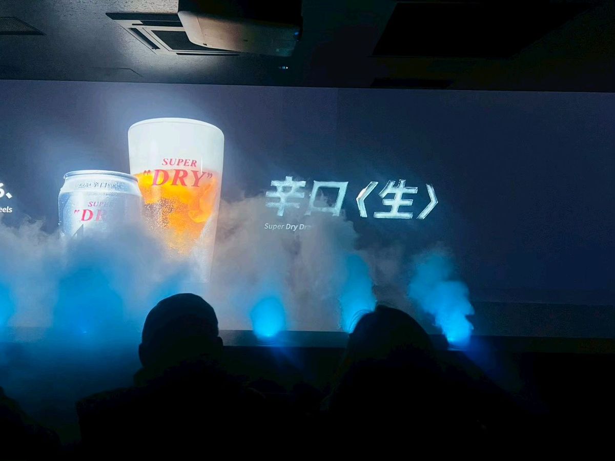 写真8