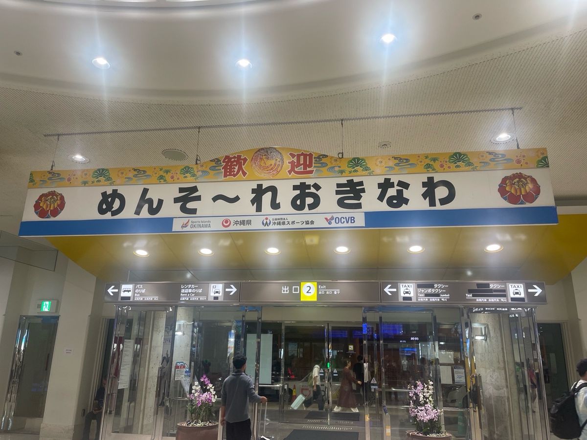写真31